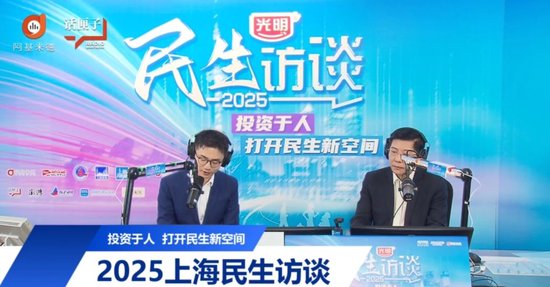 上海大部分市区级医院、近半数社区医院已开设体重管理相关门