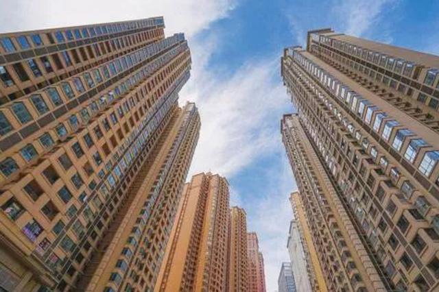1月份楼市运行总体平稳 上海等一线城市房价领涨