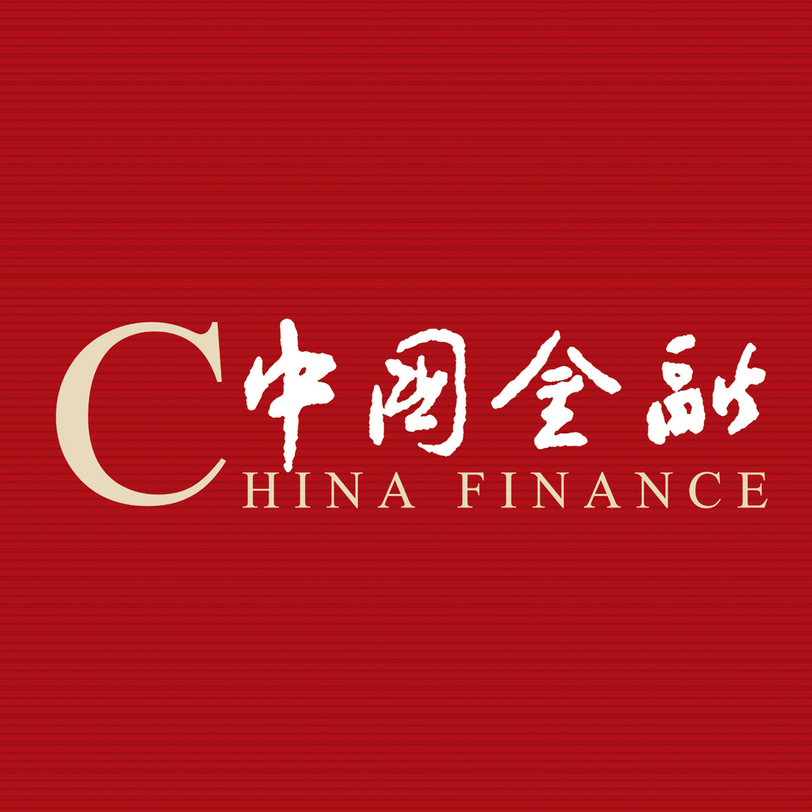 于泳